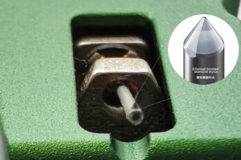 Jasmine Audio Stereo MC Pickup FOREST - Bilde 3