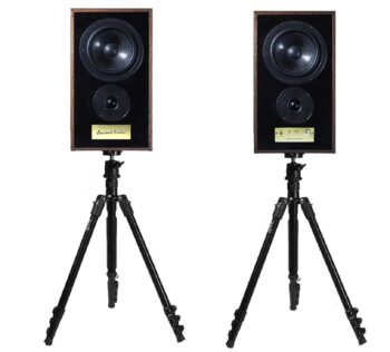 Ancient Audio Vintage Horten - Bilde 3
